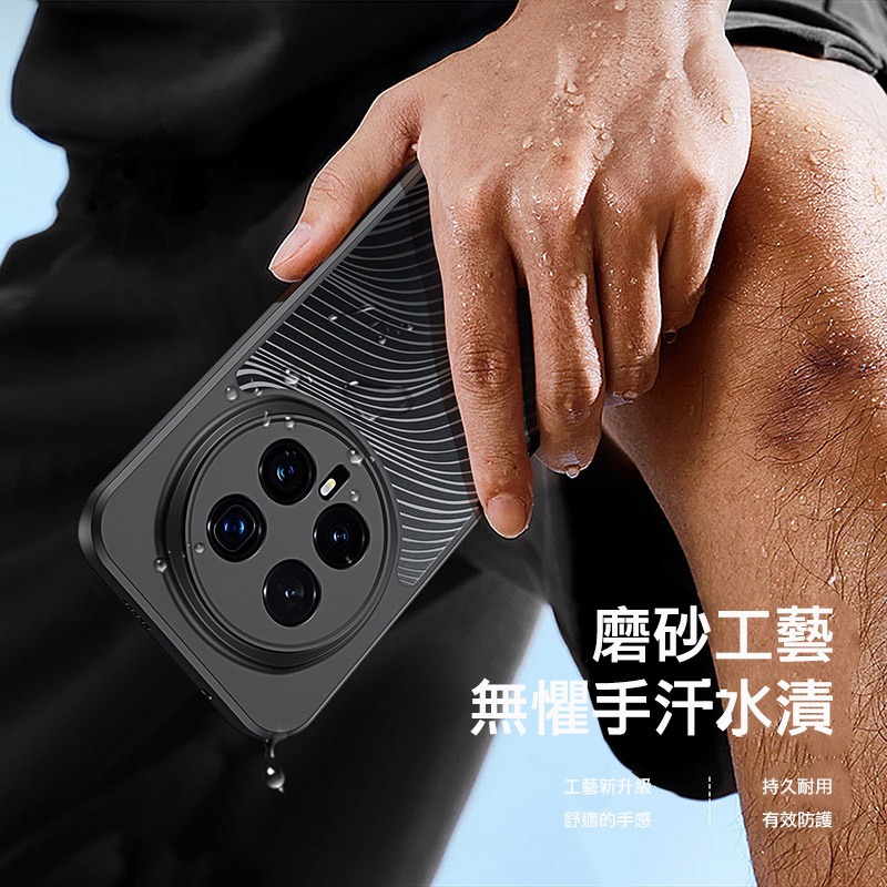 DUX DUCIS HONOR 榮耀 Magic8 Pro 5G Aimo 保護殼 手機殼 保護套 霧面不沾指紋 軟邊-細節圖7