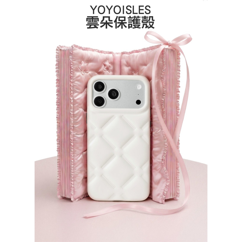 YOYOISLES Apple 蘋果 iPhone 17 Pro 雲朵保護殼 手機殼 保護套 透明背版不發黃 軟邊保護套-細節圖2