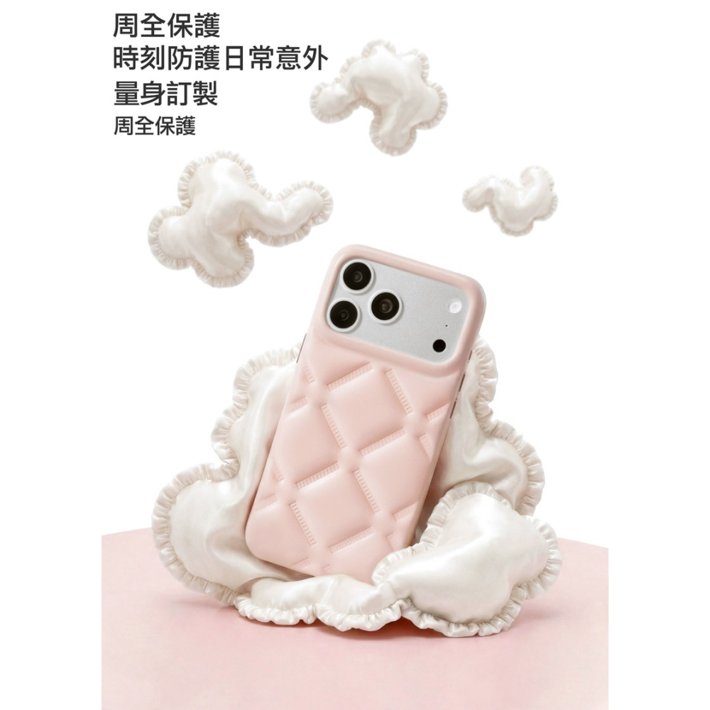 YOYOISLES Apple 蘋果 iPhone 17 Pro Max 雲朵保護殼 手機殼 保護套 透明背版不發黃-細節圖7