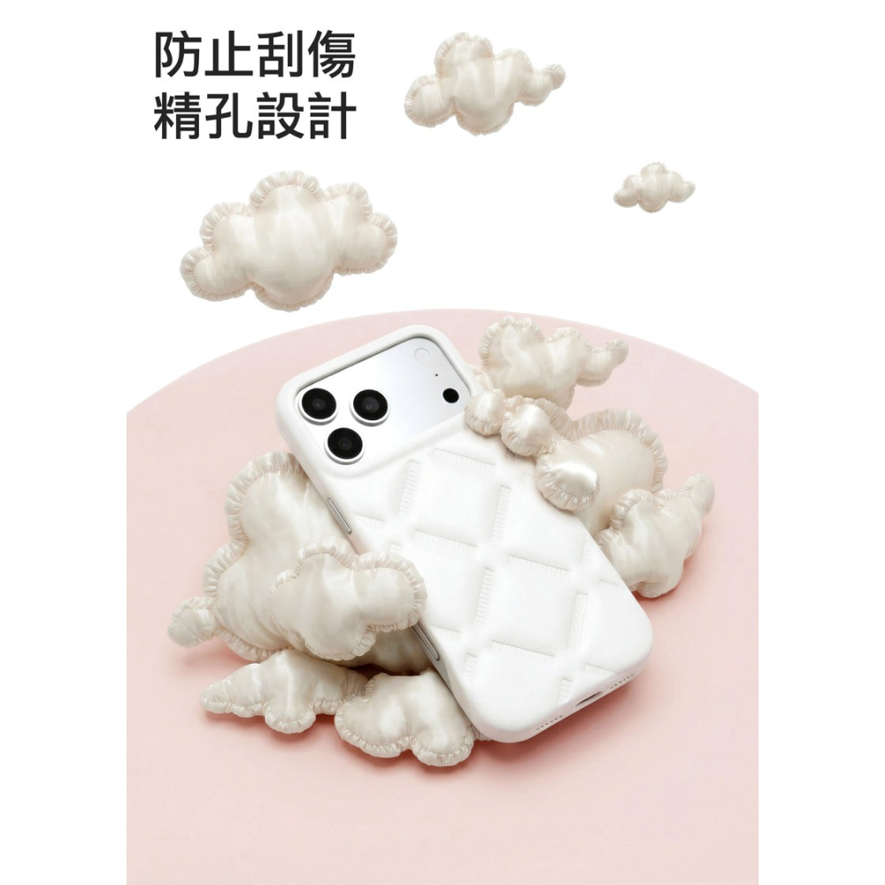 YOYOISLES Apple 蘋果 iPhone 17 Pro Max 雲朵保護殼 手機殼 保護套 透明背版不發黃-細節圖8