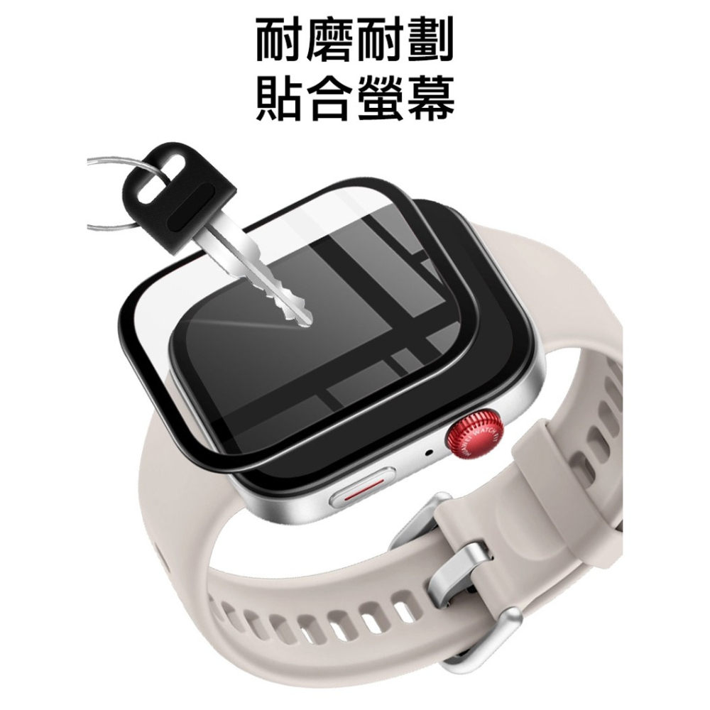 Imak 艾美克 Xiaomi 小米手環 10 Pro 手錶保護膜 保護貼 手表保護貼-細節圖4