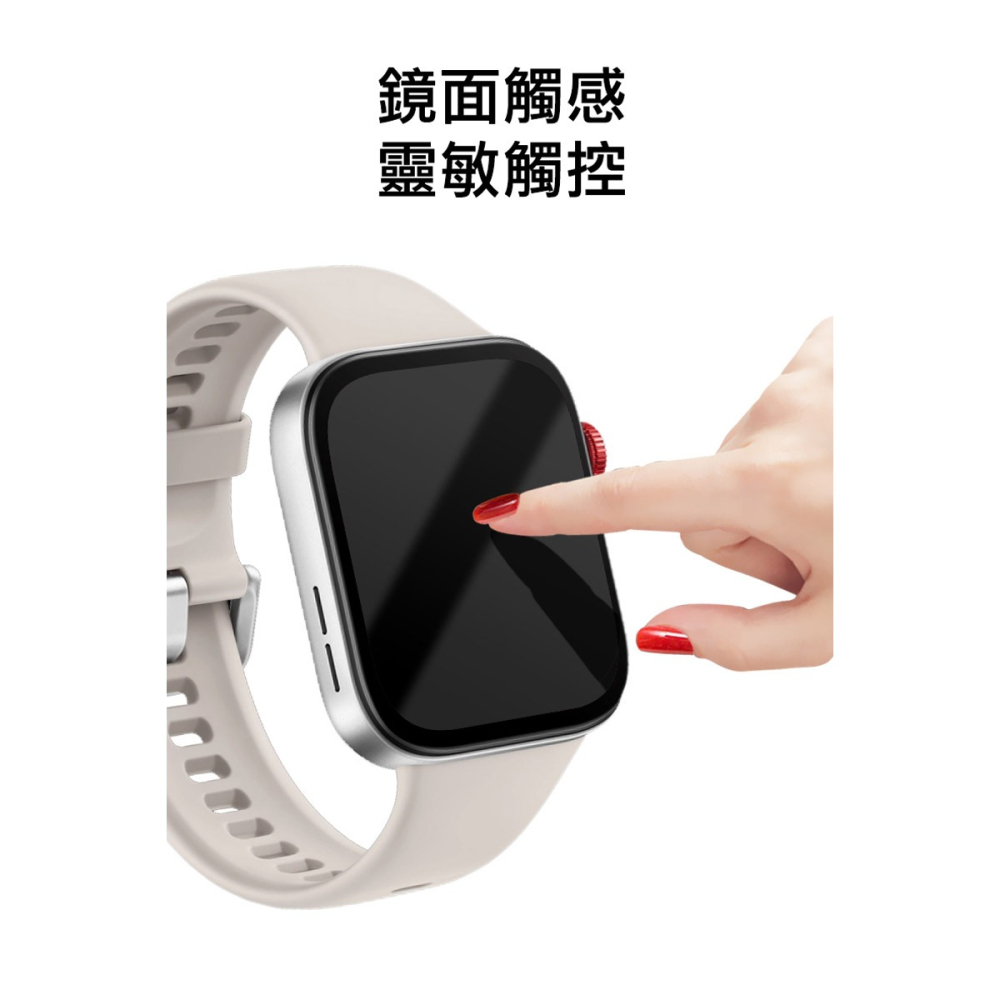 Imak 艾美克 Xiaomi 小米手環 10 Pro 手錶保護膜 保護貼 手表保護貼-細節圖5