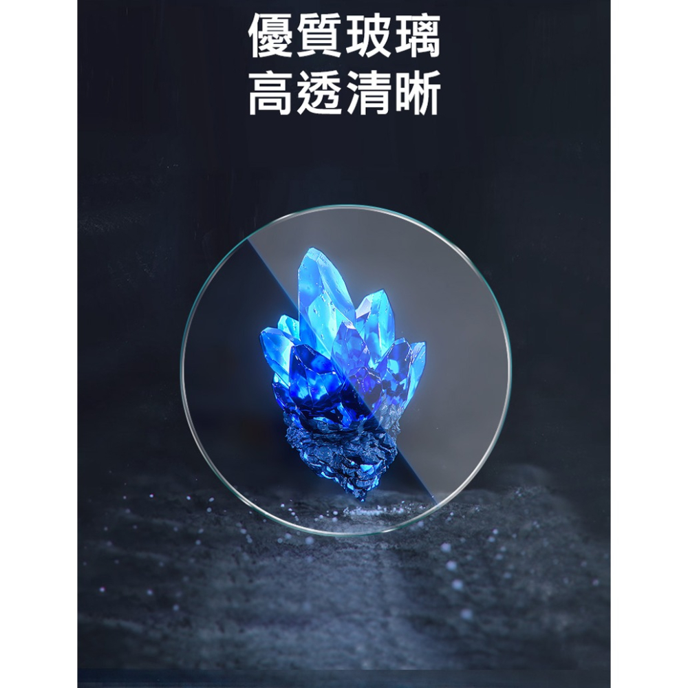 Imak 艾美克 GARMIN Forerunner 170 玻璃手錶膜(自帶定位版) 保護貼 玻璃貼 手表保護貼-細節圖3