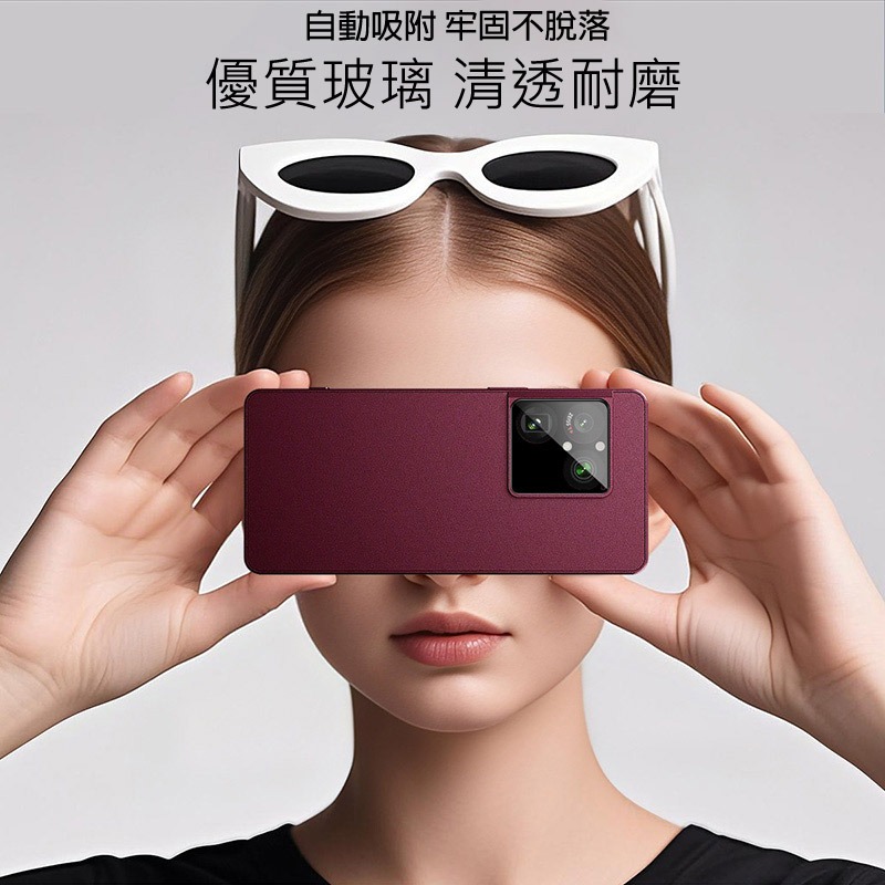 Imak 艾美克 SONY Xperia 1 VIII 5G 鏡頭玻璃貼(曜黑版) 奈米吸附 鏡頭貼 鏡頭保護貼 鏡頭膜-細節圖3
