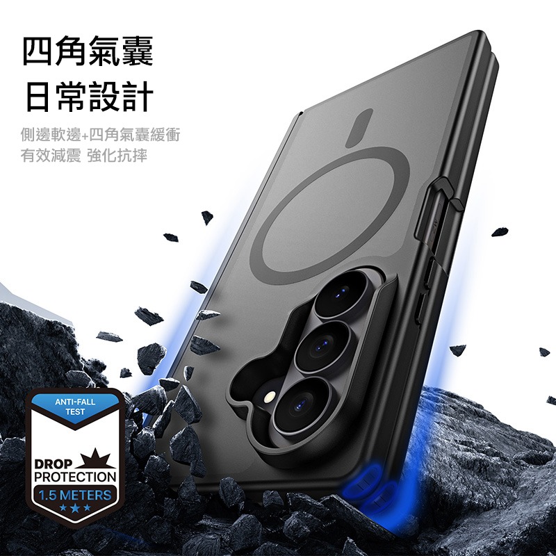 DUX DUCIS SAMSUNG 三星 Galaxy Z Fold 8 / Fold 7 5G Yind 磁吸保護殼-細節圖6