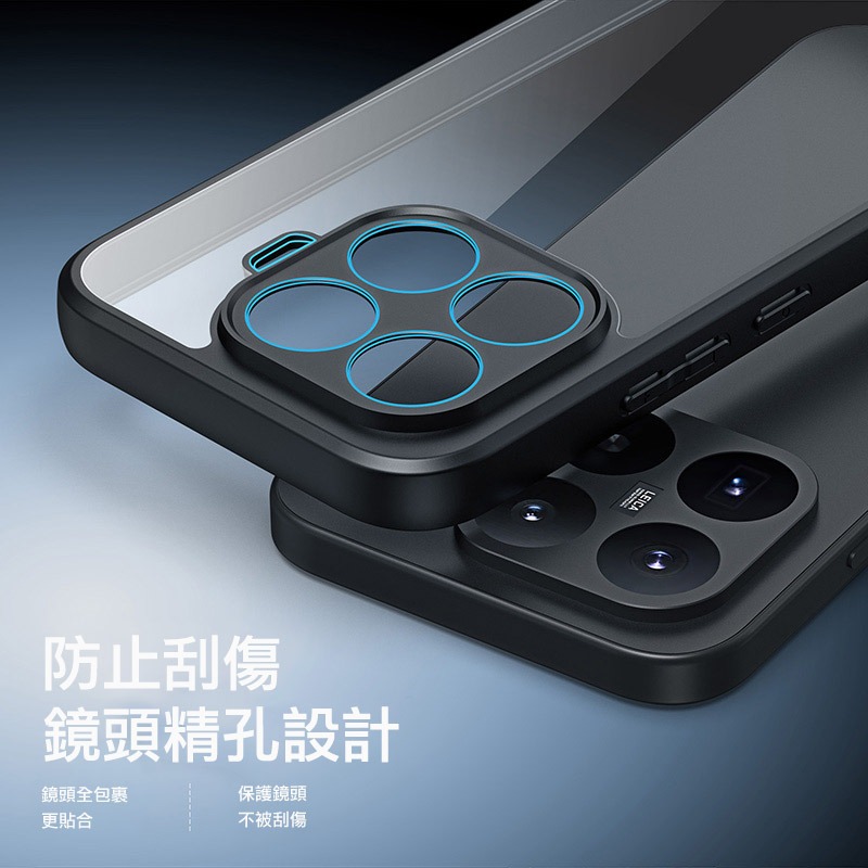 DUX DUCIS Xiaomi 小米 17T Aimo 保護殼(清透版) 手機殼 保護套 透明背版不發黃 軟邊保護套-細節圖4