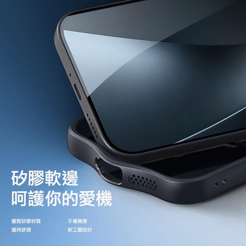 DUX DUCIS Xiaomi 小米 17T Aimo 保護殼(清透版) 手機殼 保護套 透明背版不發黃 軟邊保護套-細節圖6