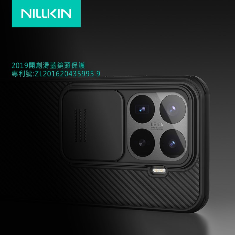 NILLKIN Xiaomi 小米 17T 黑鏡 Pro 保護殼 保護套 手機殼 雙料殼 鏡頭保護 鏡頭防塵蓋 鏡頭蓋-細節圖4