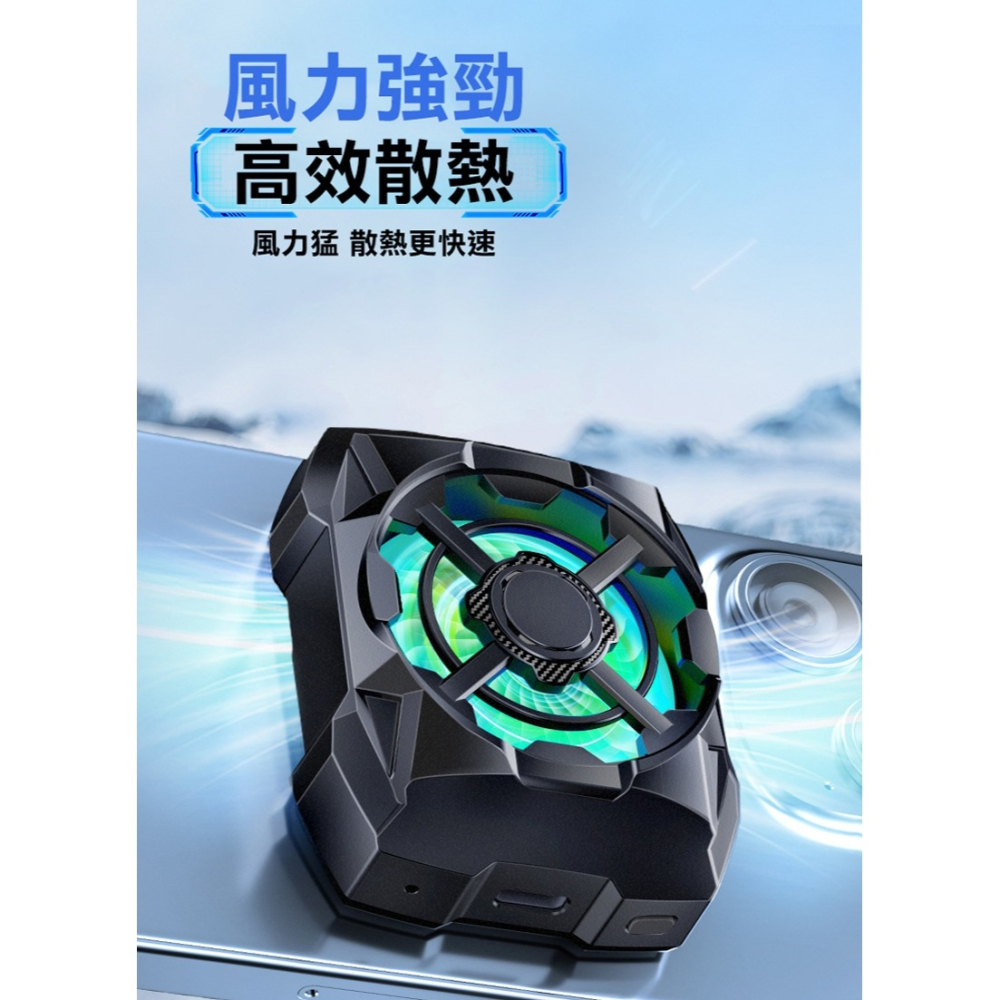 QinD AL16 磁吸式手機散熱器(插電款) 手機風扇 電競降溫風扇 支援 MagSafe-細節圖5