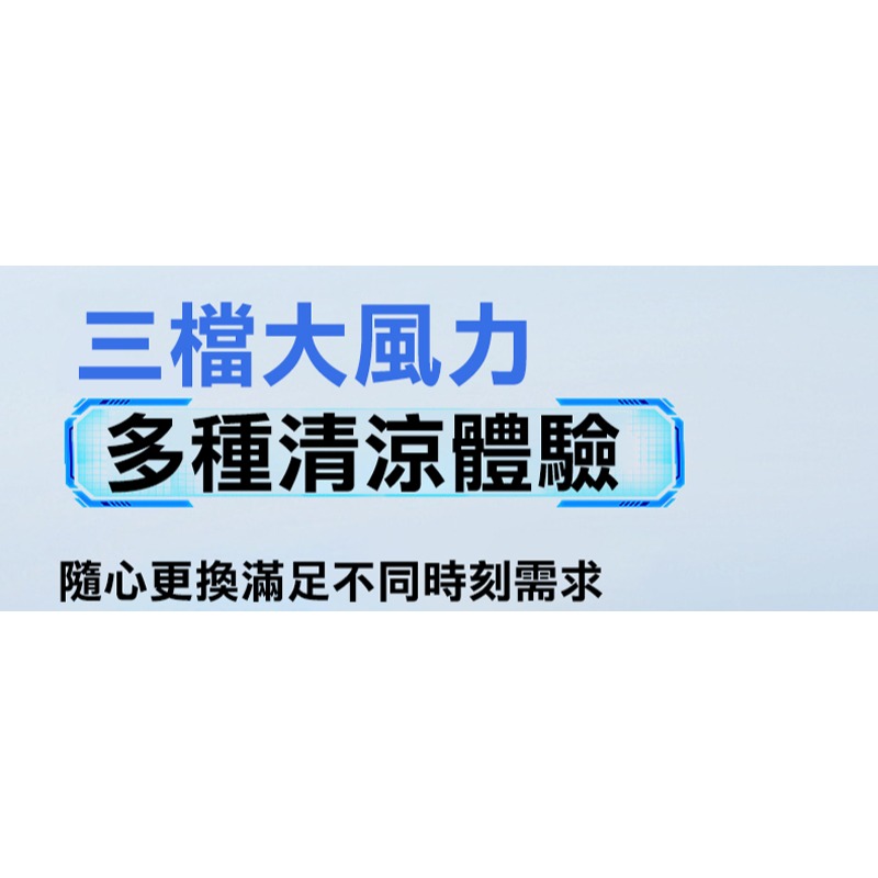 QinD AL16 磁吸式手機散熱器(插電款) 手機風扇 電競降溫風扇 支援 MagSafe-細節圖7
