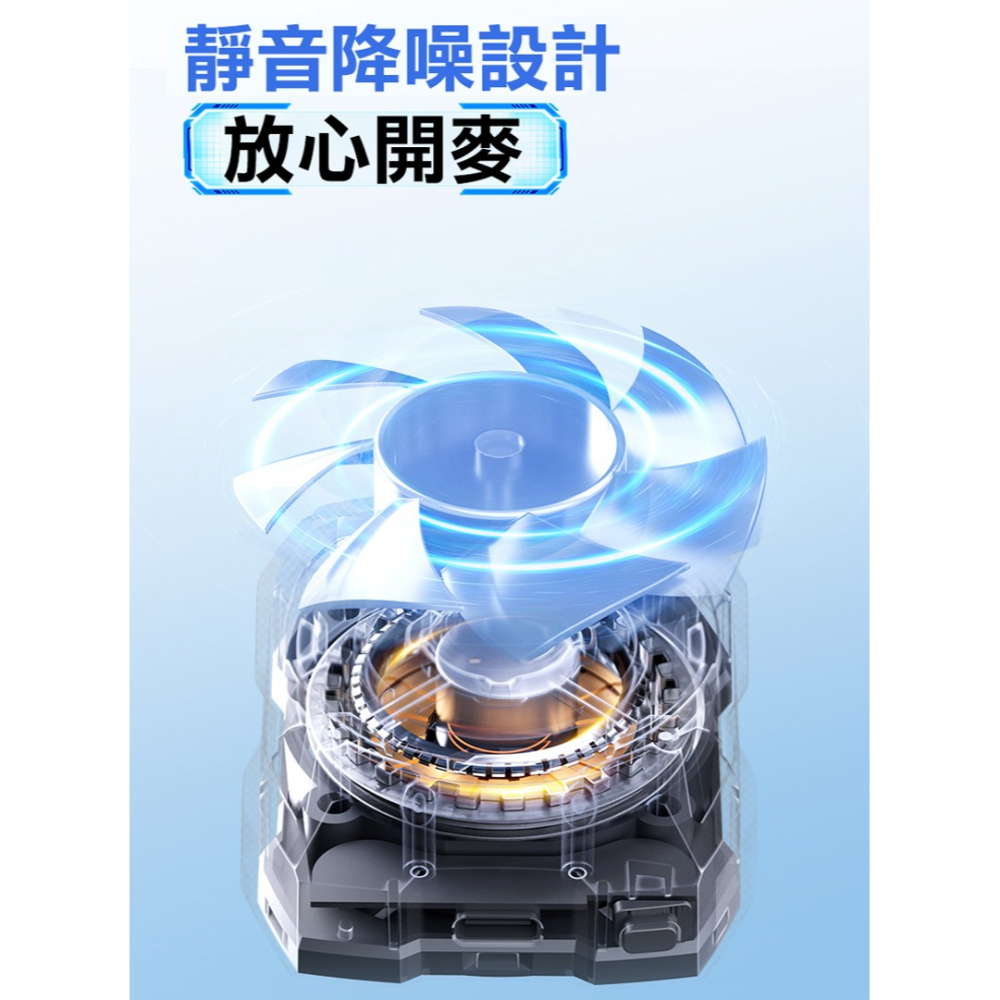 QinD AL16 磁吸式手機散熱器(插電款) 手機風扇 電競降溫風扇 支援 MagSafe-細節圖9