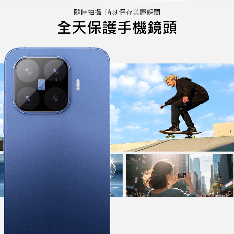 Imak 艾美克 Xiaomi 小米 17T Pro 5G 鏡頭玻璃貼(曜黑版) 奈米吸附 鏡頭貼 鏡頭保護貼 鏡頭膜-細節圖5