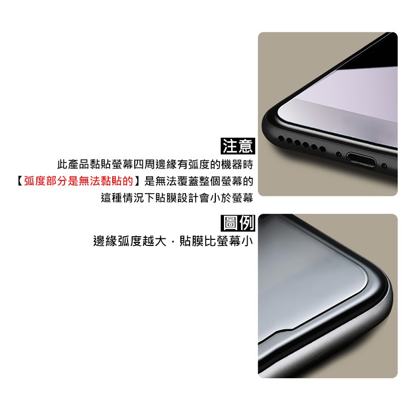Imak 艾美克 Xiaomi 小米 17T Pro 5G H 鋼化玻璃貼(無塵艙)(可指紋解鎖) 太空艙 貼膜神器 手-細節圖11