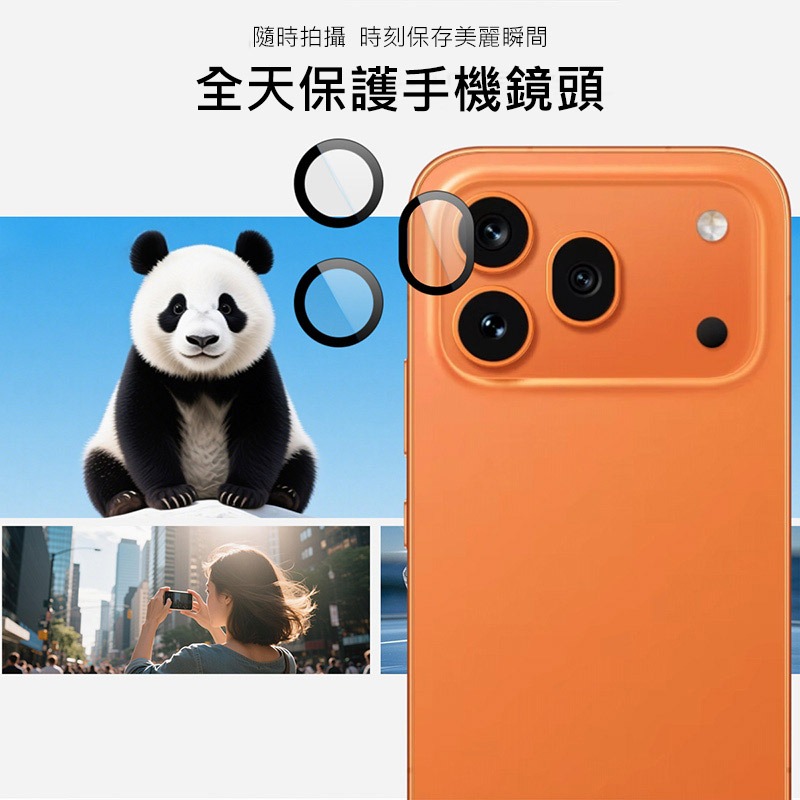 Imak 艾美克 HONOR 榮耀 600 Pro 5G 鏡頭玻璃貼(手機殼用)(自帶定位版) 奈米吸附 鏡頭貼 鏡頭保-細節圖4