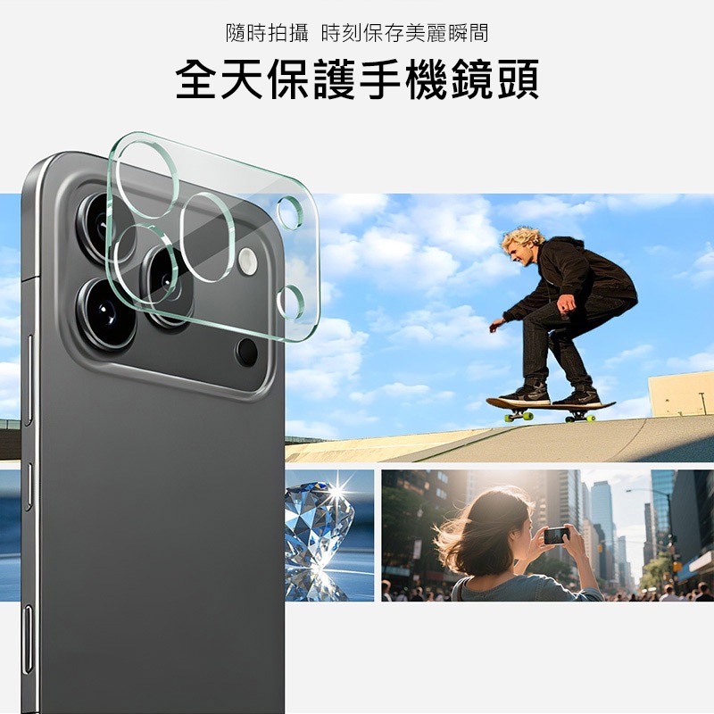 Imak 艾美克 HONOR 榮耀 600 Pro 5G 鏡頭玻璃貼(一體式) 奈米吸附 鏡頭貼 鏡頭保護貼 鏡頭膜-細節圖5