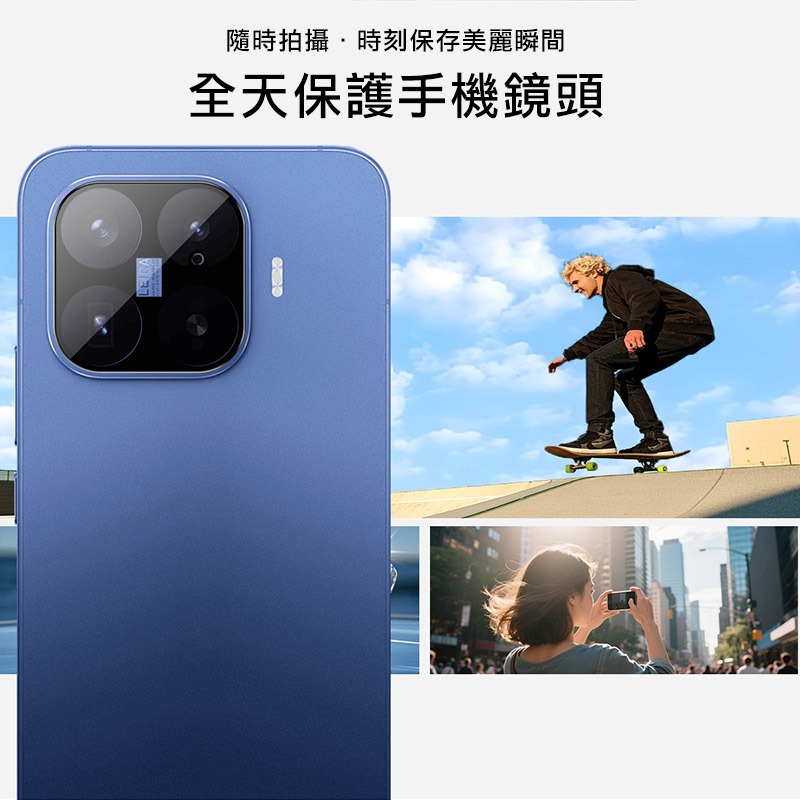 Imak 艾美克 Xiaomi 小米 17T Pro 5G 鏡頭玻璃貼(曜黑版)(自帶定位版) 奈米吸附 鏡頭貼 鏡頭保-細節圖4