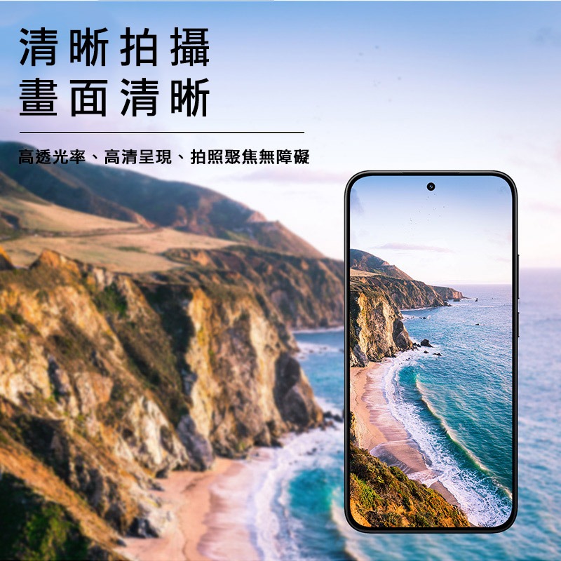 Imak 艾美克 Xiaomi 小米 17T Pro 5G 鏡頭玻璃貼(曜黑版)(自帶定位版) 奈米吸附 鏡頭貼 鏡頭保-細節圖5