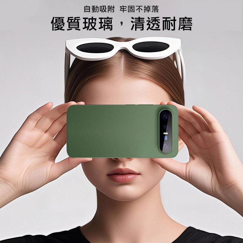 Imak 艾美克 vivo X300 FE 5G (蔡司版) 鏡頭玻璃貼(曜黑版) 奈米吸附 鏡頭貼 鏡頭保護貼 鏡頭膜-細節圖3