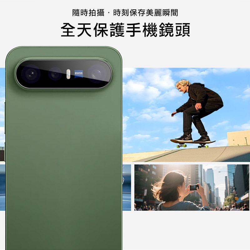 Imak 艾美克 vivo X300 FE 5G (蔡司版) 鏡頭玻璃貼(曜黑版) 奈米吸附 鏡頭貼 鏡頭保護貼 鏡頭膜-細節圖4