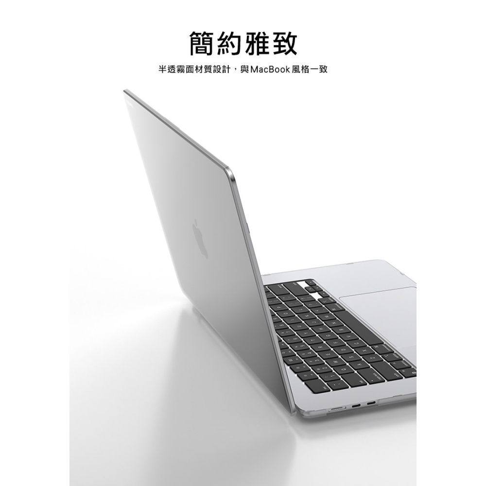 VOKAMO Apple MacBook Air (M2-M4)/ Pro (M1-M5) 防刮支架保護殼 硬殼 防摔殼-細節圖2