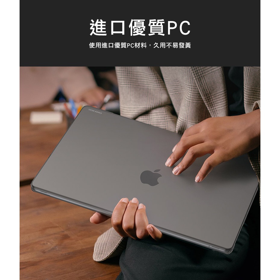 VOKAMO Apple MacBook Air (M2-M4)/ Pro (M1-M5) 防刮支架保護殼 硬殼 防摔殼-細節圖4