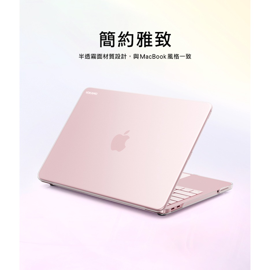 VOKAMO Apple MacBook Neo (A18 Pro) 防刮支架保護殼 硬殼 防摔殼 薄殼-細節圖3