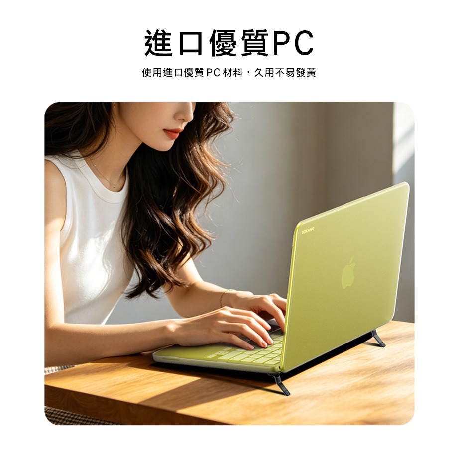 VOKAMO Apple MacBook Neo (A18 Pro) 防刮支架保護殼 硬殼 防摔殼 薄殼-細節圖5