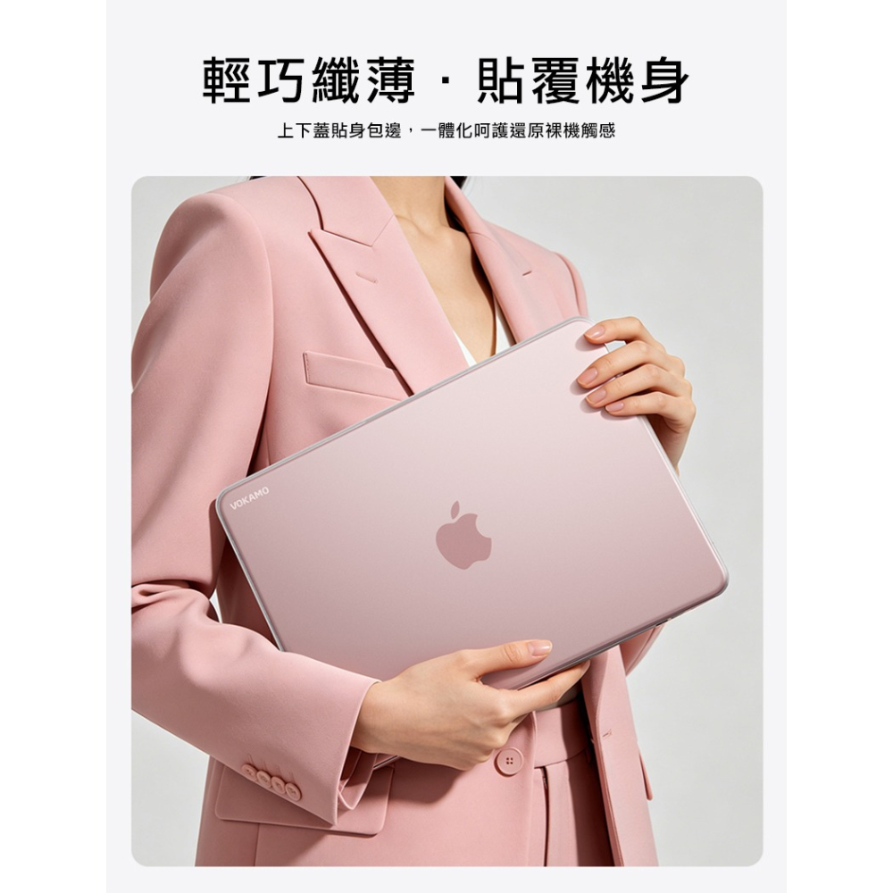 VOKAMO Apple MacBook Neo (A18 Pro) 防刮支架保護殼 硬殼 防摔殼 薄殼-細節圖7