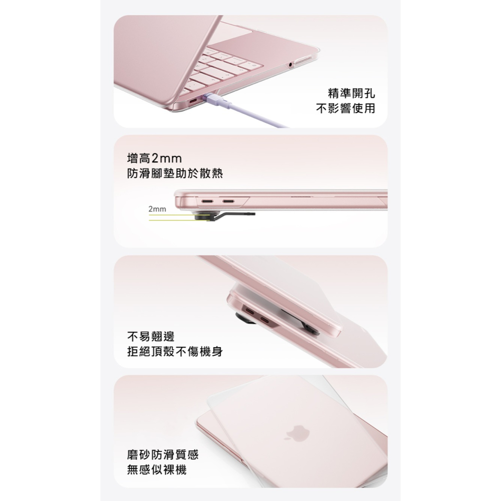 VOKAMO Apple MacBook Neo (A18 Pro) 防刮支架保護殼 硬殼 防摔殼 薄殼-細節圖11