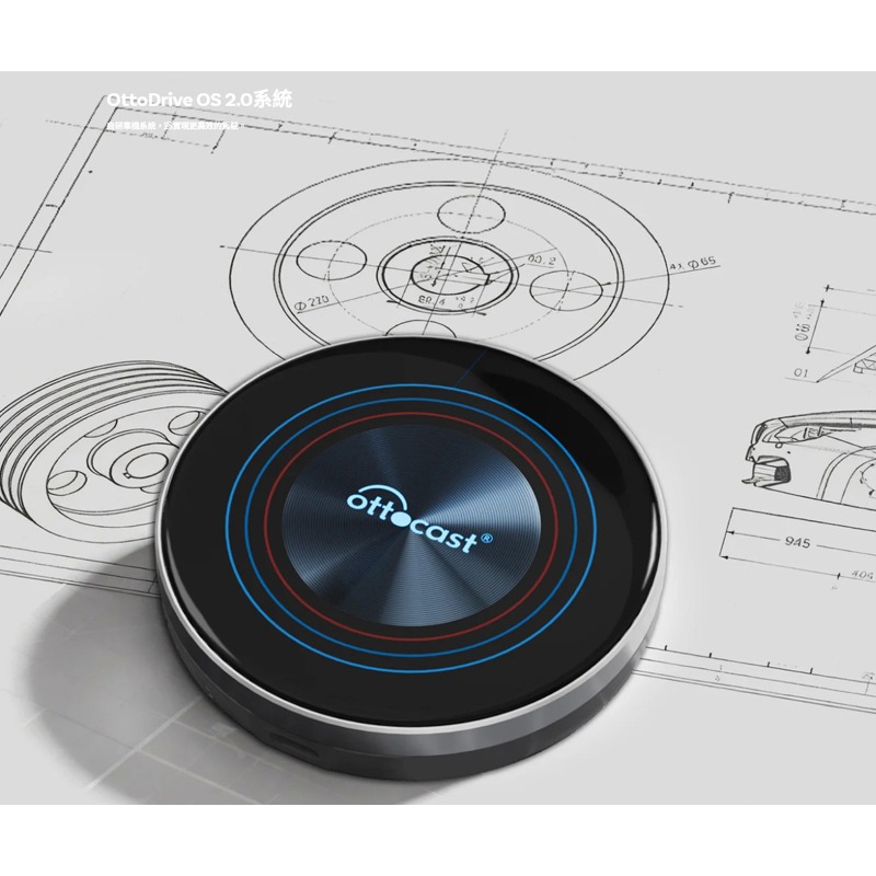 Ottocast OttoAibox i3 安卓車機(BMW車系專用安卓盒子) 單機 台灣公司貨 蘋果 CarPlay-細節圖4