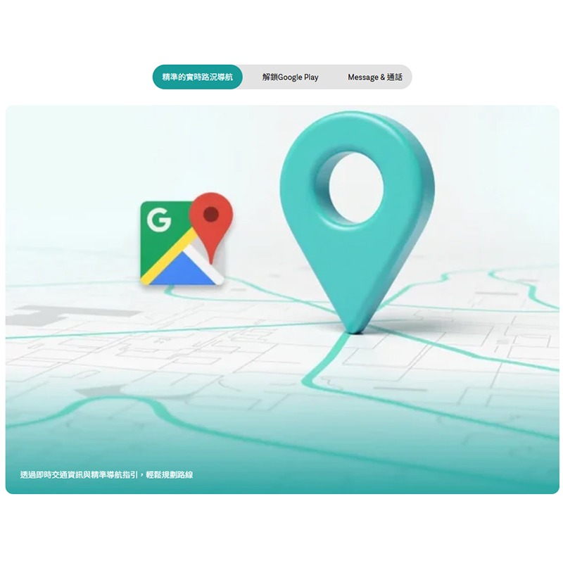 Ottocast OttoAibox i3 安卓車機(BMW車系專用安卓盒子) 單機 台灣公司貨 蘋果 CarPlay-細節圖5