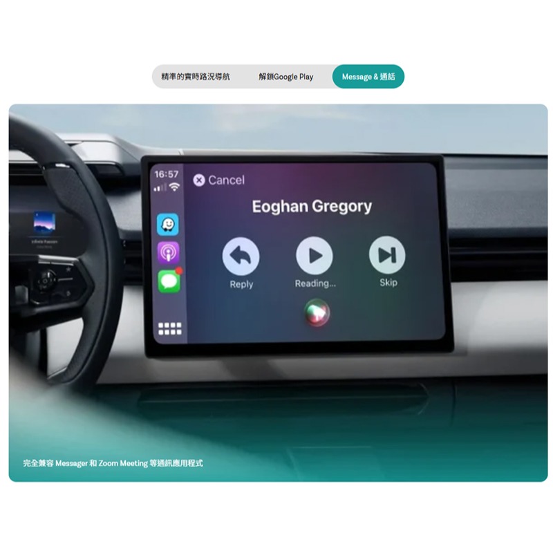 Ottocast OttoAibox i3 安卓車機(BMW車系專用安卓盒子) 單機 台灣公司貨 蘋果 CarPlay-細節圖7