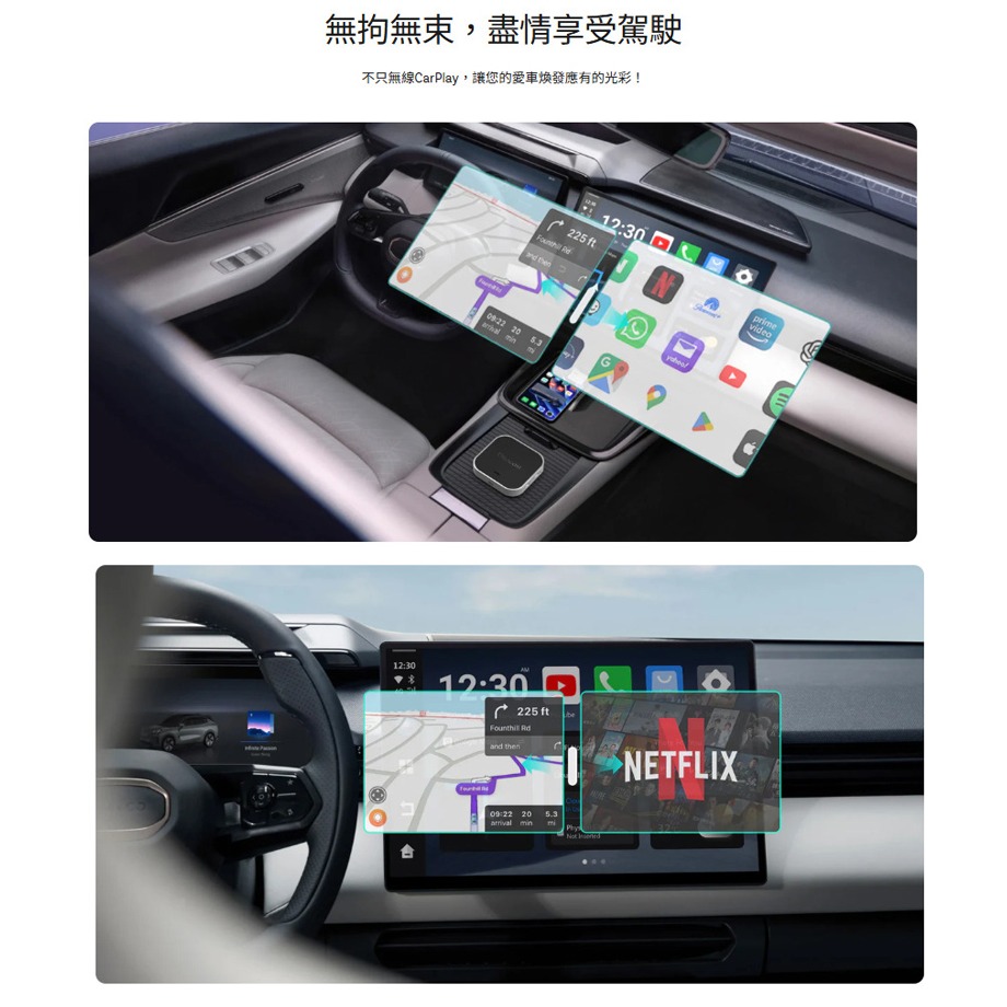 Ottocast OttoAibox i3 安卓車機(BMW車系專用安卓盒子) 單機 台灣公司貨 蘋果 CarPlay-細節圖9