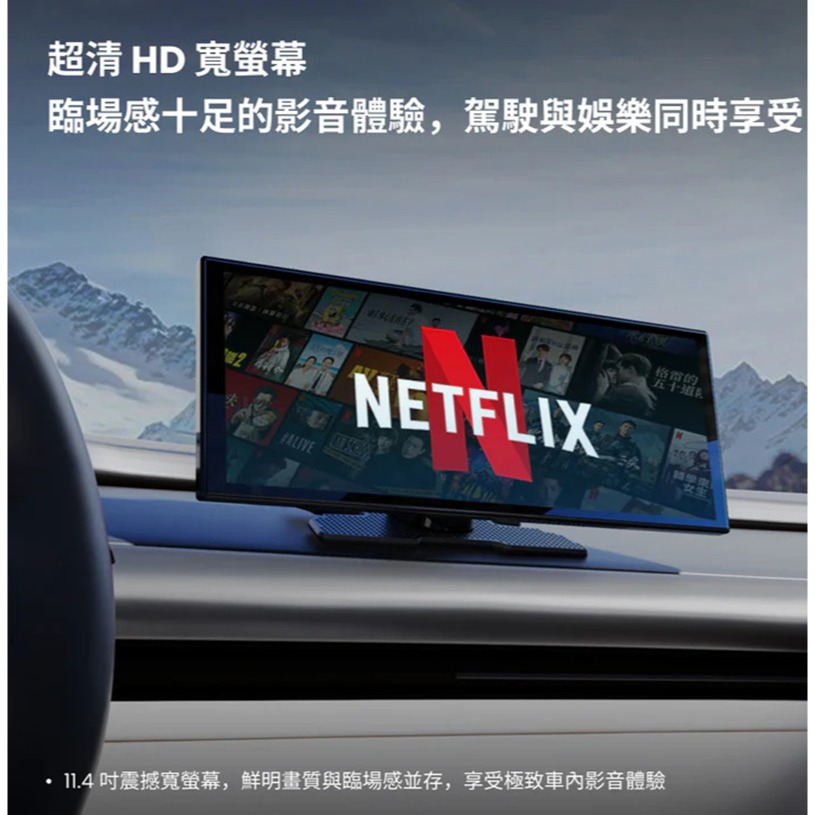 Ottocast OttoScreen AI 智慧車用觸控螢幕(含後鏡頭) 台灣公司貨 分割螢幕 娛樂車機 老車救星-細節圖4