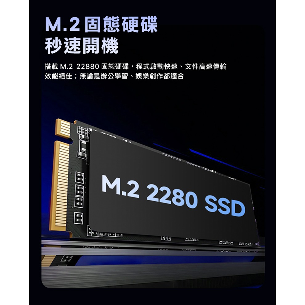 Zwide N11 10.5吋觸控迷你筆記型電腦(Intel i5-1235U) - 16G / 512GB 迷你筆電-細節圖10