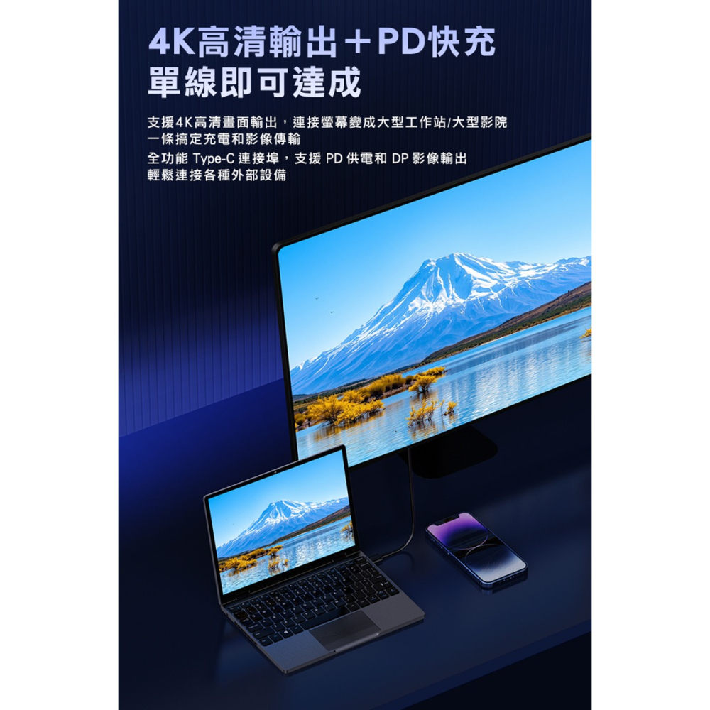 Zwide N11 10.5吋觸控迷你筆記型電腦(Intel i5-1235U) - 16G / 512GB 迷你筆電-細節圖11
