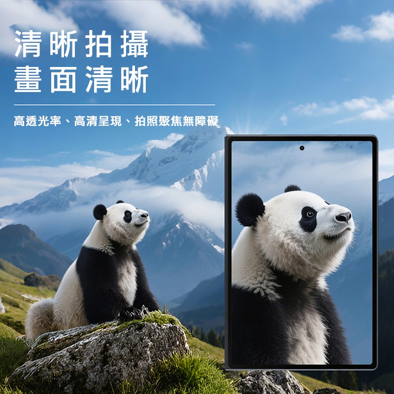 Imak 艾美克 SAMSUNG 三星 Galaxy Z Fold 8 5G 鏡頭玻璃貼(一體式)(黑圈版) 奈米吸附-細節圖5