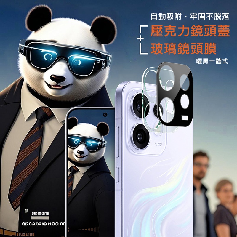 Imak 艾美克 OPPO Reno 16 5G 鏡頭玻璃貼(一體式)(曜黑版) 奈米吸附 鏡頭貼 鏡頭保護貼 鏡頭膜-細節圖3