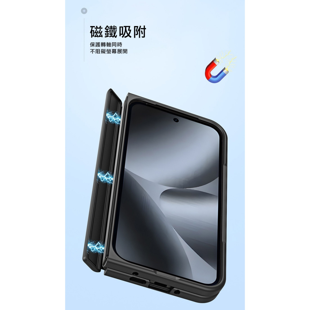 DUX DUCIS Google Pixel 11 Pro Fold Yind 磁吸保護殼 手機殼 磁吸殼 保護套 霧面-細節圖7