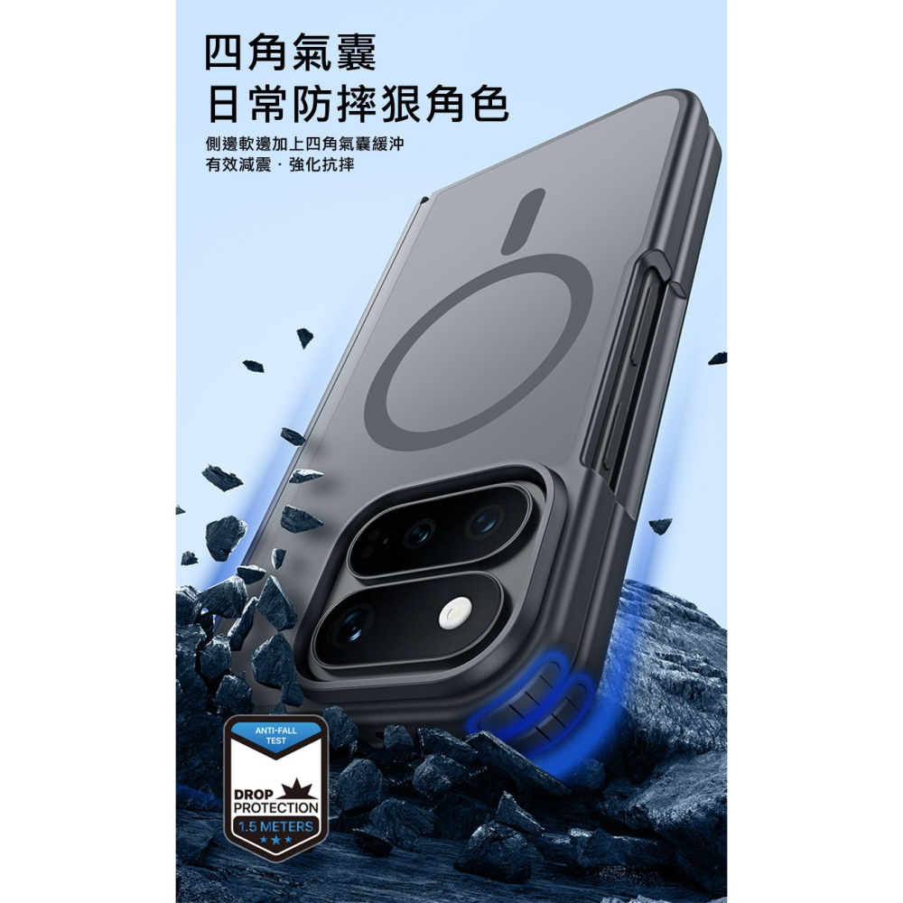DUX DUCIS Google Pixel 11 Pro Fold Yind 磁吸保護殼 手機殼 磁吸殼 保護套 霧面-細節圖9