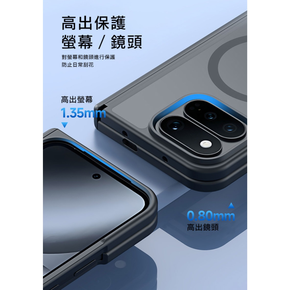 DUX DUCIS Google Pixel 11 Pro Fold Yind 磁吸保護殼 手機殼 磁吸殼 保護套 霧面-細節圖10