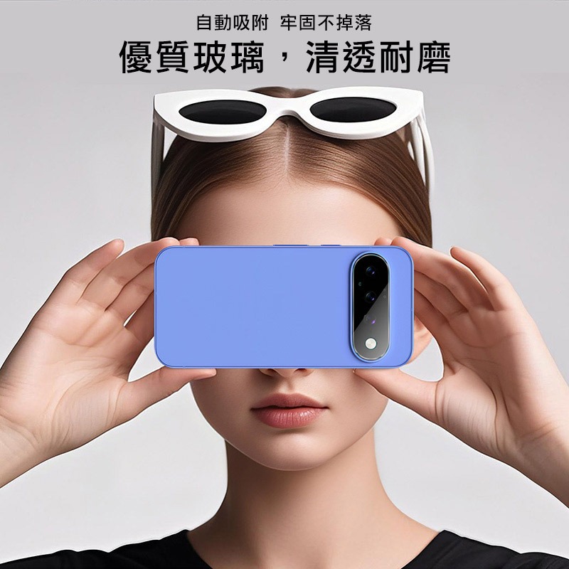 Imak 艾美克 Google Pixel 11 鏡頭玻璃貼(纖薄版) 奈米吸附 鏡頭貼 鏡頭保護貼 鏡頭膜-細節圖3