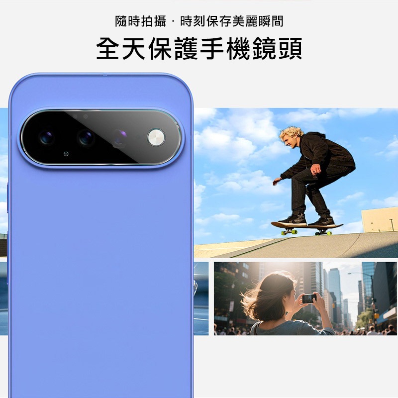 Imak 艾美克 Google Pixel 11 鏡頭玻璃貼(纖薄版) 奈米吸附 鏡頭貼 鏡頭保護貼 鏡頭膜-細節圖4