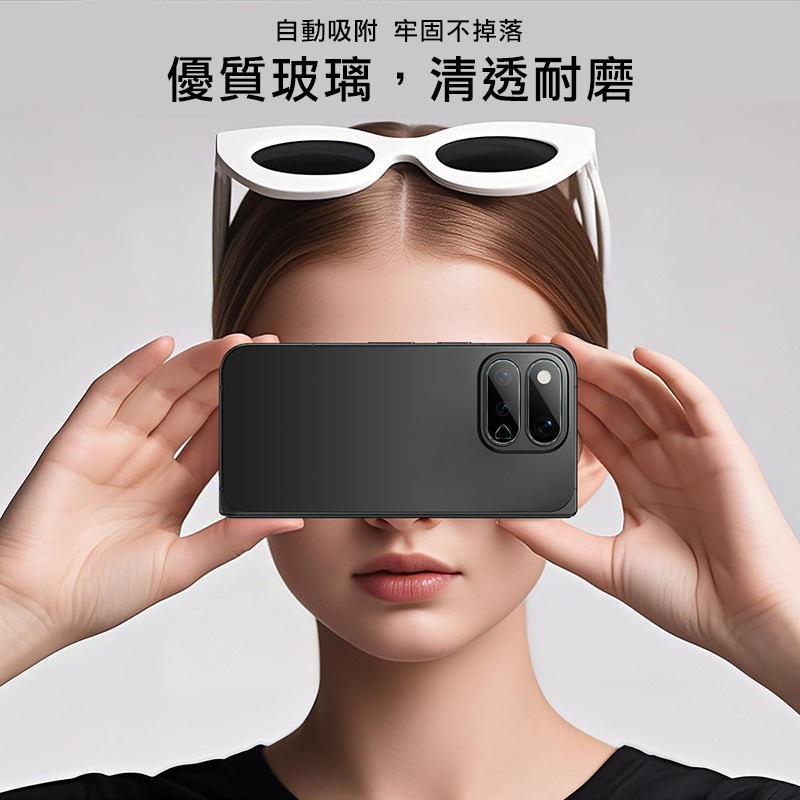 Imak 艾美克 Google Pixel 11 Pro Fold 鏡頭玻璃貼(纖薄版) 奈米吸附 鏡頭貼 鏡頭保護貼-細節圖3