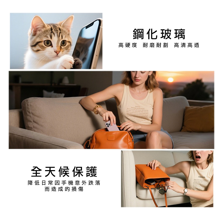Imak 艾美克 SAMSUNG 三星 Galaxy Z Fold 8 5G (外螢幕)鋼化玻璃貼(黑邊) 玻璃膜 鋼化-細節圖5