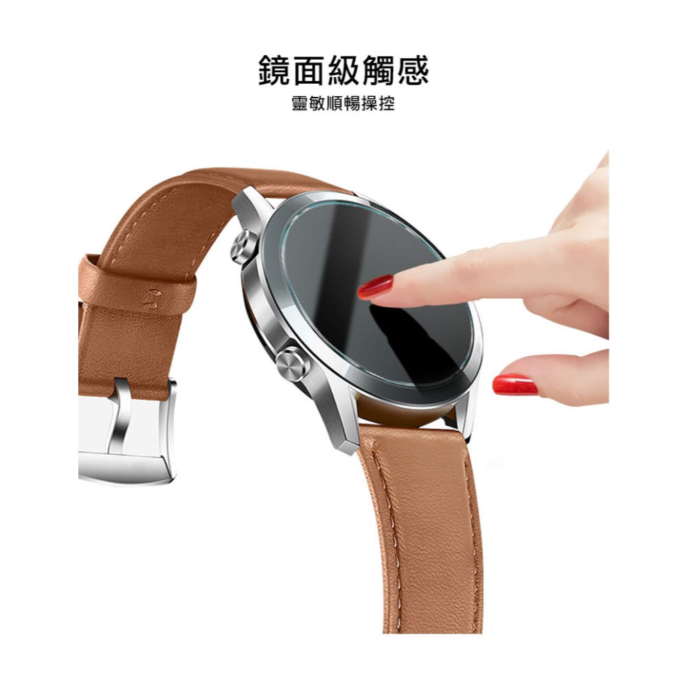 Imak 艾美克 SAMSUNG 三星 Galaxy Watch Ultra 2 47mm 玻璃手錶膜(自帶定位版)-細節圖5