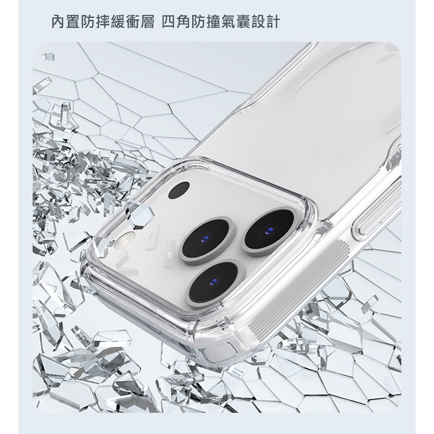 NILLKIN Apple iPhone 18 Pro Max/17 Pro Max 本色 Pro 保護套 保護殼-細節圖7