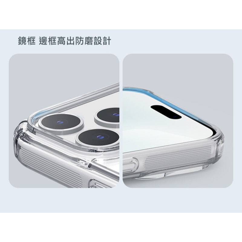 NILLKIN Apple iPhone 18 Pro Max/17 Pro Max 本色 Pro 保護套 保護殼-細節圖8