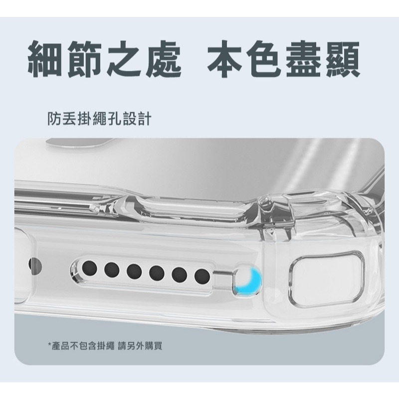 NILLKIN Apple iPhone 18 Pro Max/17 Pro Max 本色 Pro 保護套 保護殼-細節圖10