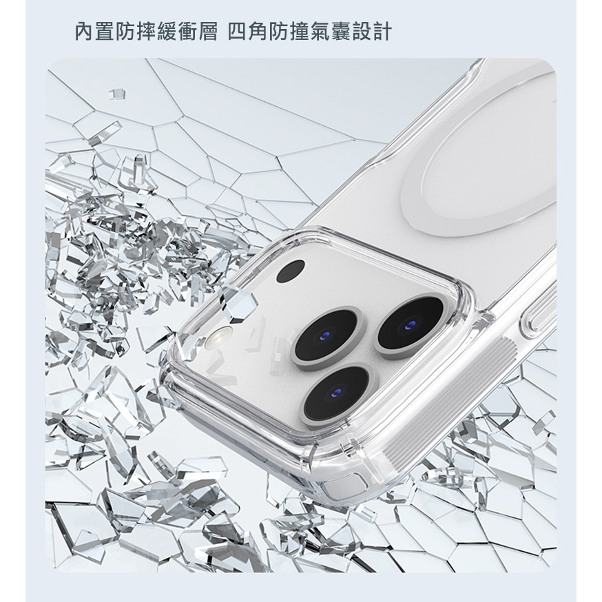 NILLKIN Apple iPhone 18 Pro Max/17 Pro Max 本色 Pro 磁吸保護套 保護套-細節圖7
